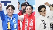 하정우 “북구 1인당 총생산 1.2억원”…수치에 ‘0’ 하나 더 붙였다