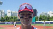 최초 우승vs15년 만에 왕좌 탈환…대전고·충암고, 결승에서 맞붙는다 [황금사자기]