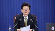 李대통령, IMF 언급 공유하며 “무조건 긴축 주장하는 분들 봐야”