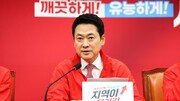 장동혁 “정원오, 명심 팔로우가 최우선…내집 지켜주는 건 오세훈”