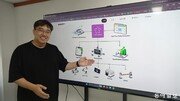 서로 다른 로봇 하나로 엮는 ‘두뇌’ 제작하는 ‘비스캣’ [허진석의 톡톡 스타트업]