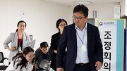 [속보]“노조는 운명공동체” 삼성전자 사장단 국민 사과