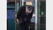 김문수 민주당 의원 ‘공무원 따까리’ 발언 사과…“명백히 잘못”