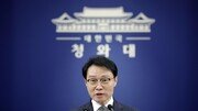 靑 “삼성전자 긴급조정권, 결정할 단계 아냐…노사 협의 잘 되길”
