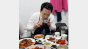 장동혁, 우상호 겨냥 “홍제동서 제육볶음 먹었다” 