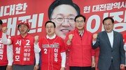 李 연일 지방서 민심 청취…국힘 “명백한 선거운동 법적조치 검토”