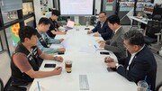 [사설]삼전 파업 대비 ‘웜다운’… 노조 끝내 자책골 고집할 건가