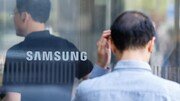 [단독]삼성 파업 위기… 정부 ‘긴급조정권 발동’ 물밑작업 속도