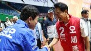 정원오 “체육시설 확충”-오세훈 “걷기 실천 1위”…체육대축전 동반 참석