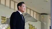 [속보]이재용 “내부 문제로 심려…국민께 머리 숙여 사죄”