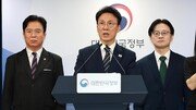 [속보]김민석 “내일 교섭 마지막 기회…삼전 파업시 긴급조정 등 모든 수단 강구”