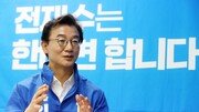 전재수, 박형준 경제성과 정면 비판…“부산 GRDP 전국 16위”