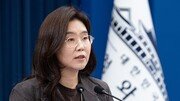 靑 “삼성전자 노조, 대화 통해 해결책 찾길…정부, 최대한 지원”