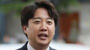 이준석 “국힘 방구석 정치, 드러누우면 다음에 일어설 자리 없어”