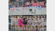 [이원홍의 스포트라이트]역차별 갈등 일으키는 남북여자축구 응원과 지원