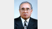 ‘불문학개론’ 펴낸 원윤수 교수 별세