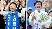 與 박지원, 조국에 단일화 양보 공개 요구… 曺는 무대응