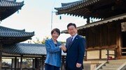李-다카이치 오늘 안동서 정상회담…韓日 에너지 협력 공동문서 발표 예정