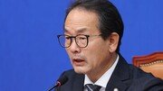 민주 “당직자 사칭 노쇼 사기 54건…강력하게 법적 대응”