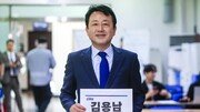 선거 민심 흔들 ‘의혹들’ 쏟아진다…여야 난타전 가열