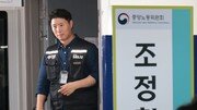 [속보]삼성전자 노사, 20일 오전 조정 재개…파업 하루 남았다