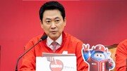 장동혁 “삼전에 너도나도 숟가락…전농까지 이익 나눠달라고“