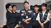 [속보]삼성전자 노조 “사측 거부로 조정종료…내일 총파업”