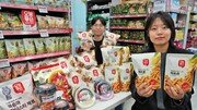 [프리미엄뷰]‘오늘좋은’ 몽드 셀렉션 금상… 롯데마트 PB, 세계가 인정