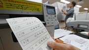 [사설]막 오른 지선… 비방·선심 경쟁 말고 지역 살릴 비전 겨루라