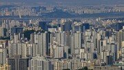 샛별 1355만원-시범우성 2190만원… 분당 재건축 ‘고무줄 토지평가’ 논란[부동산팀의 비즈워치]