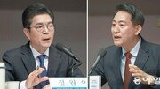 정원오 “오세훈, 공약 안지켜 전월세난” 吳 “李정부가 부동산 지옥 만들어”