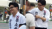 “무소속? 쫓겨났어요?” 고교생 질문에 한동훈 대답은