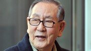 [부고]장충식 단국대 명예이사장