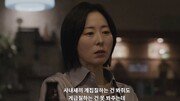 [김순덕의 도발]갑질보다 더한 ‘계급질’의 나라가 온다