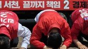 보령 간 장동혁 “내 얼굴 보고 김태흠 한번 더 뽑아달라”