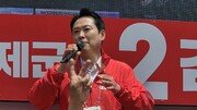 장동혁 “MBC, 200만 충남도민 선택권 삭제…언론장악 막아야”