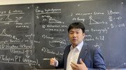 “AI가 대체 못하는 ‘이것’ 갖춰야”…MIT 최순원 교수가 본 미래 인재상은?