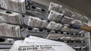 6·3 지방선거 유권자 총 4464만명…50대가 19% 가장 많아