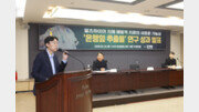 [헬스캡슐]은행잎 추출물, ‘베타아밀로이드 응집 억제’ 효과 확인 外