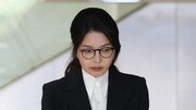 김건희, ‘매관매직’ 선고앞 바쉐론 시계 잔금 2900만원 지급