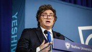 아르헨 “AI로 가상공간에 현실사회 재현”… “현대판 빅브러더, 국민 감시 우려” 논란[지금, 여기]