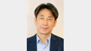 中企 AI인재 육성, 맞춤 훈련센터서 답을 찾다[기고/이진구]
