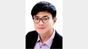 ‘카더라’ 대신 ‘데이터’로 지역 살릴 정답지를 얻다[기고/윤태환]