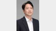 ‘경매로 갈아타기’ 일반 매매보다 까다로워 [이주현의 경매 길라잡이]