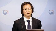 [사설]공정위 조사기획단 신설… 21년 전 조사국 없앤 이유 새겨야