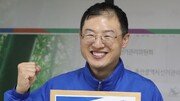 울산시장 범여권 단일후보에 與 김상욱