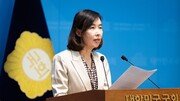 與 “오세훈, 댓글공작 의혹 답하라…‘몰랐다’ 방패 안돼”