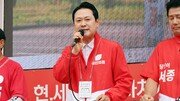 장동혁, 강원 유세서 “우상호 서울 홍제동으로 다시 보내달라”