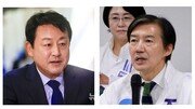 민주·혁신당, 평택을서 적통경쟁…“조국, 가짜 민주당” vs “가짜는 김용남”