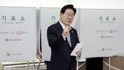 이재명 대통령 ‘투표지 노출’ 논란에…중앙선관위원장도 고발당해